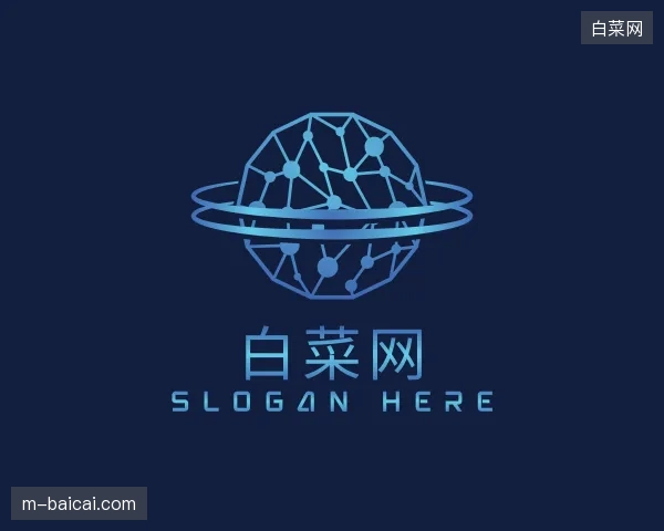 走近白菜网官网